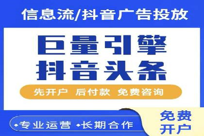 百度平台推广如何助力农产品销售？