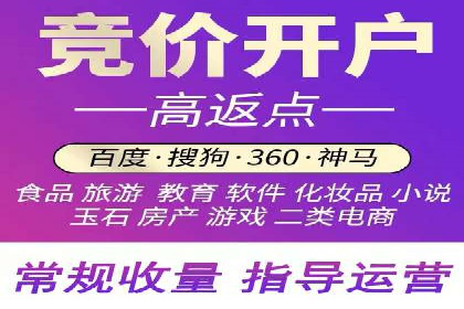 知乎信息流广告案例分析